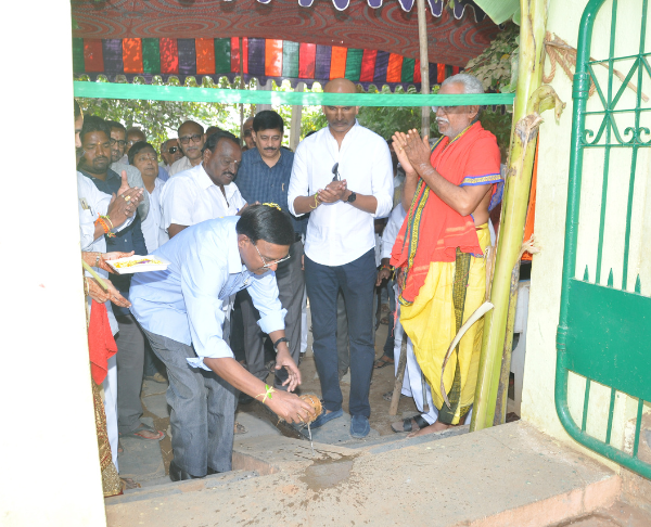 Samaja seva Kendram 2